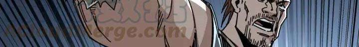 Greatest Boss System Chapter 67 Gambar 19